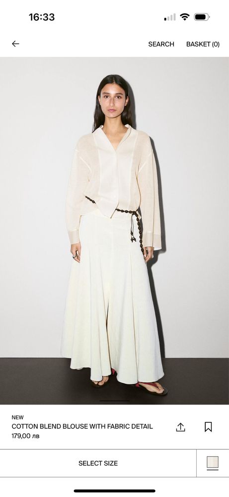 Блуза Massimo Dutti