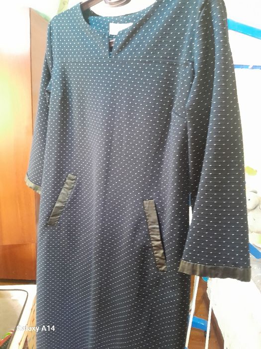 Koylak sifati alo zor materiyal