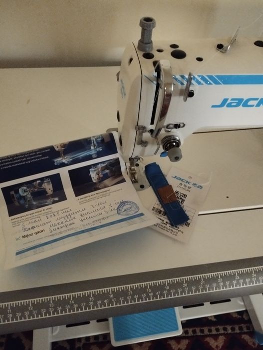 Jack F5 строчка.