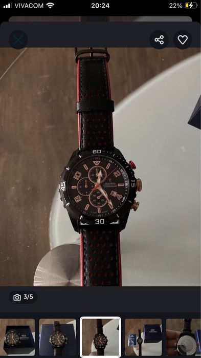 Мъжки часовник Festina