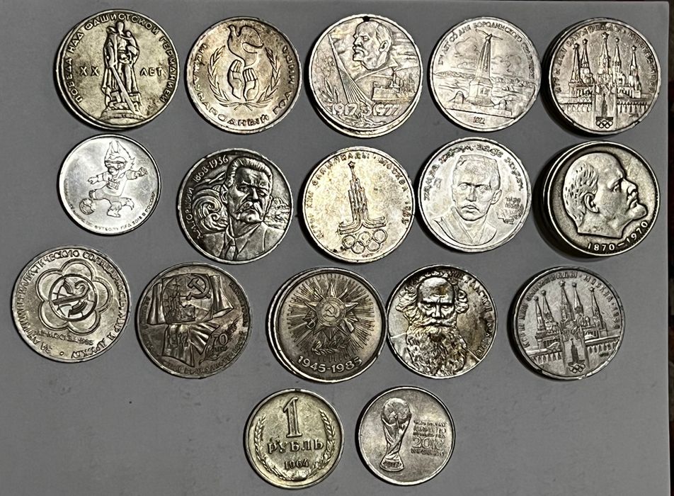 Продаются монеты юбилейная
