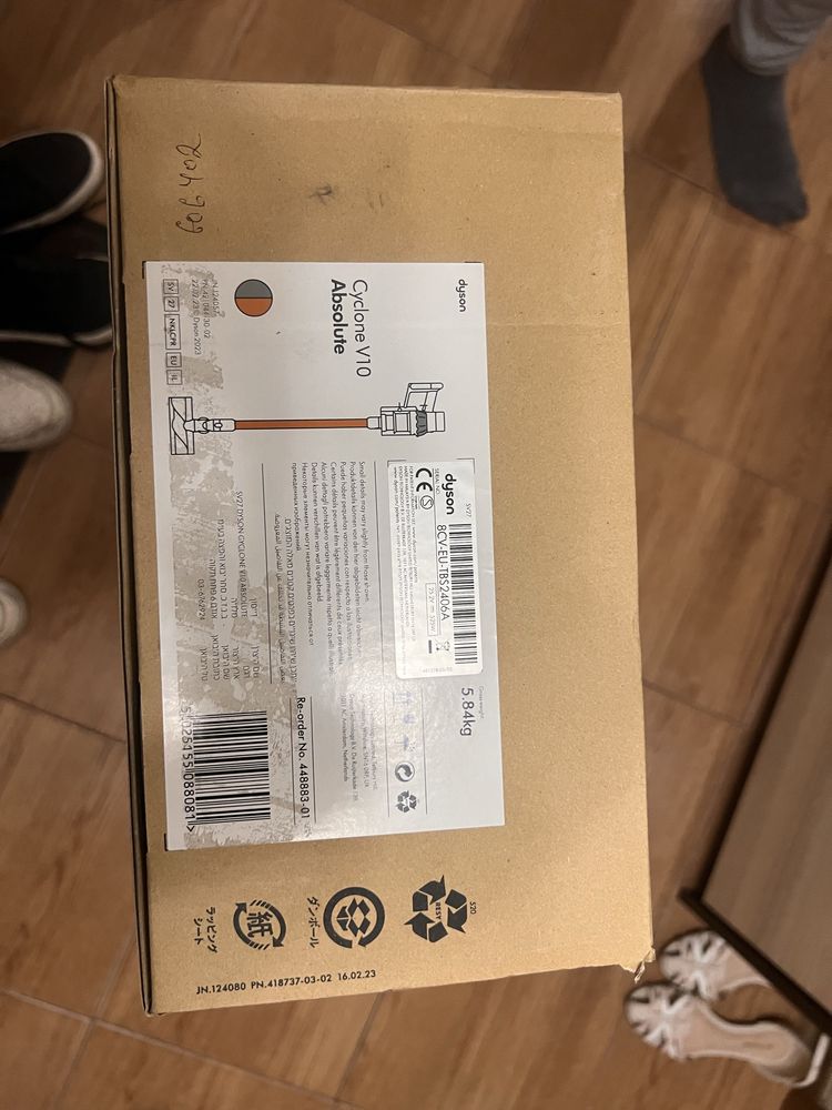 Пылесос Dyson cyclone v10 Absolute