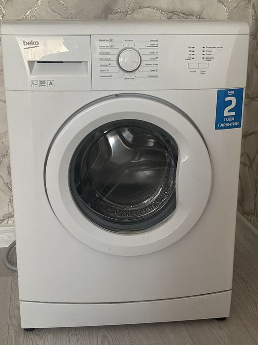 Стиральная машина beko