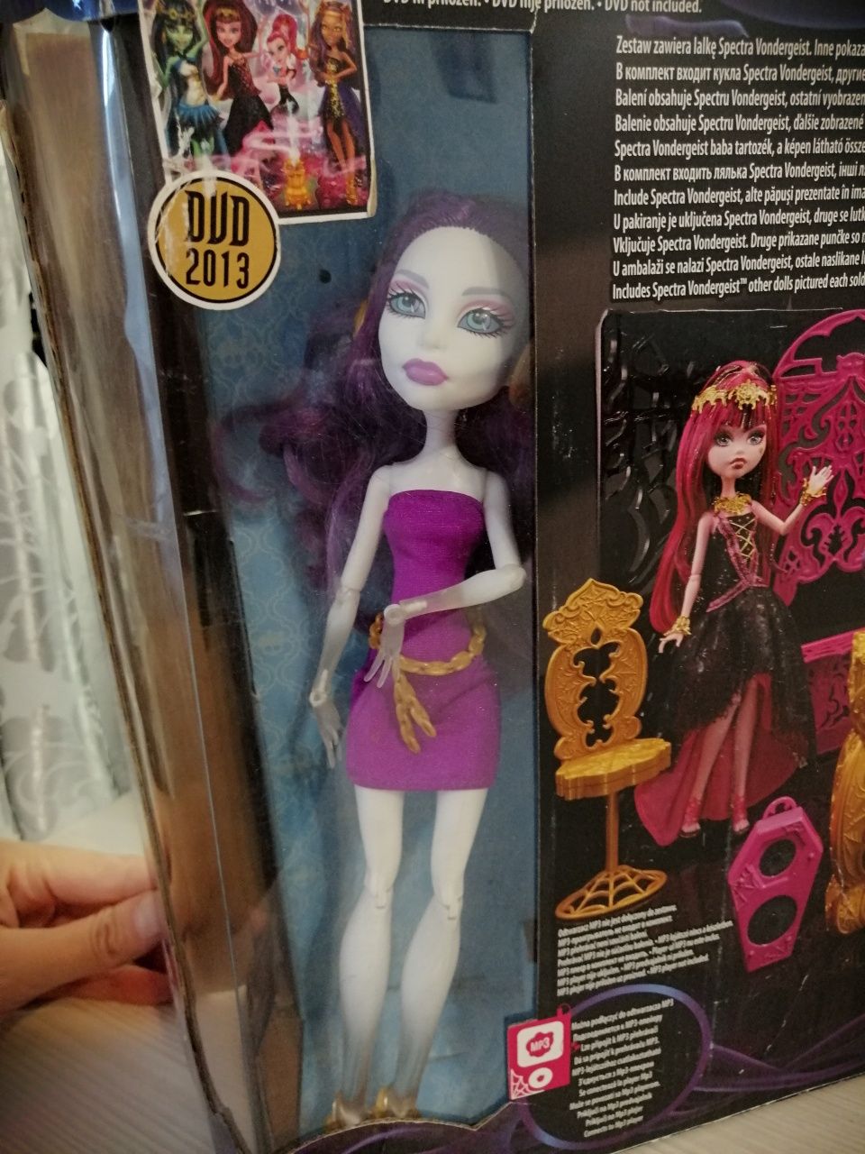 Продам Куклу Spectra Vondergeist Monster High с муз. mp3 сценой