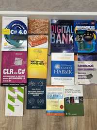 Книги IT, психология, программирование и др