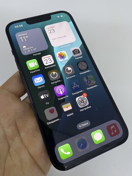 Продам Iphone 13 128гб