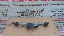 Motoras stergatoare Nissan qashqai 2013-2021 ansamblu stergatoare qashqai