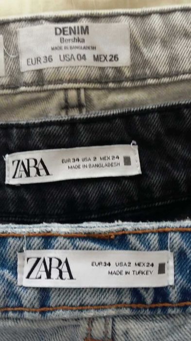 Дамски дънки  - Bershka,Zara