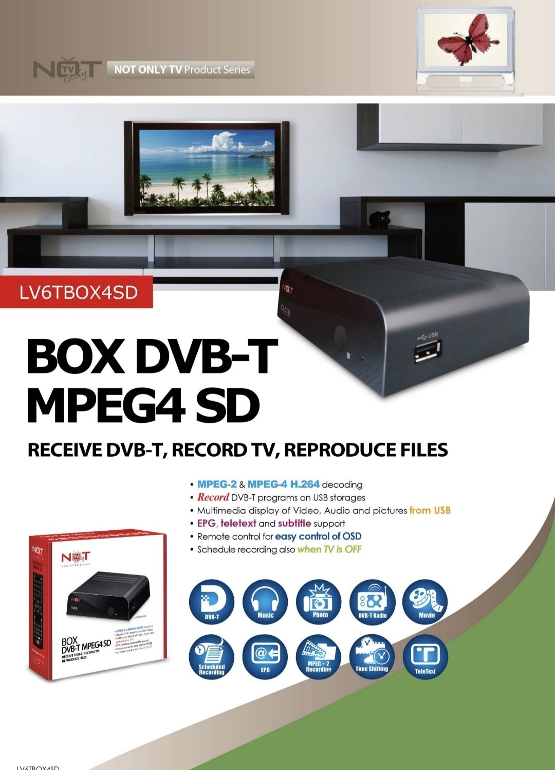 Цивров тунер, приемник и записвачка box DVB-T за телевизори