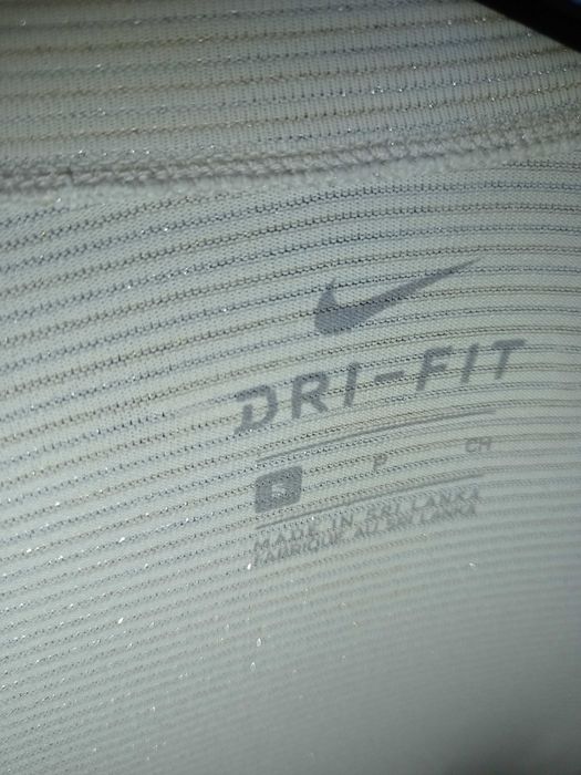 Спортна блуза Nike S беж