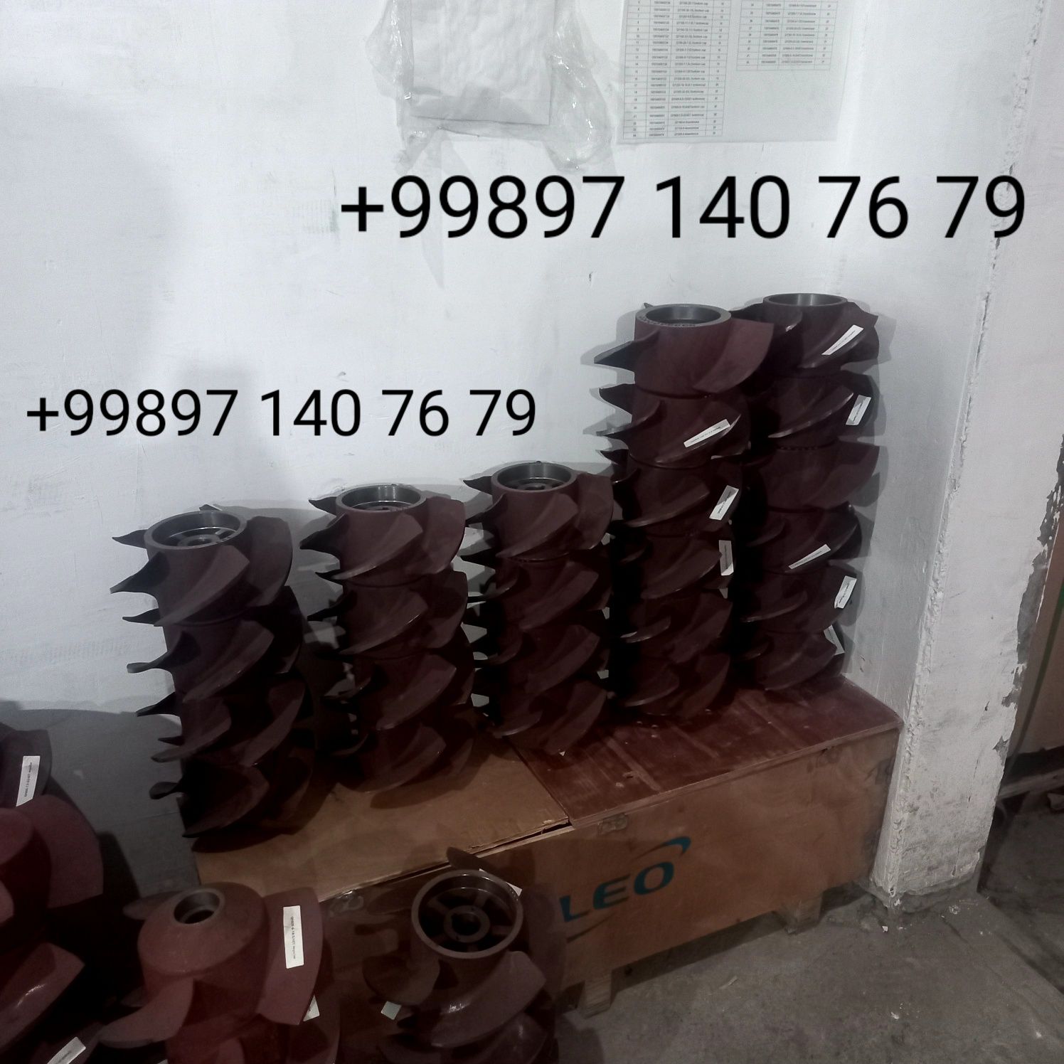 Сув Насос запчасти , крилчатка , shimge zapchast , shimge nasos