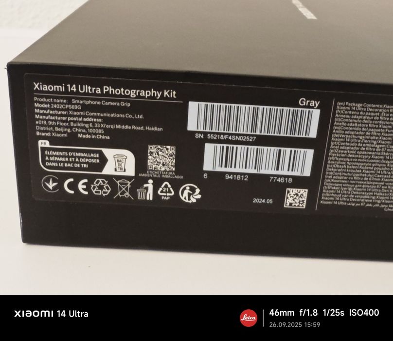 Xiaomi 14 Ultra Photographi Kit