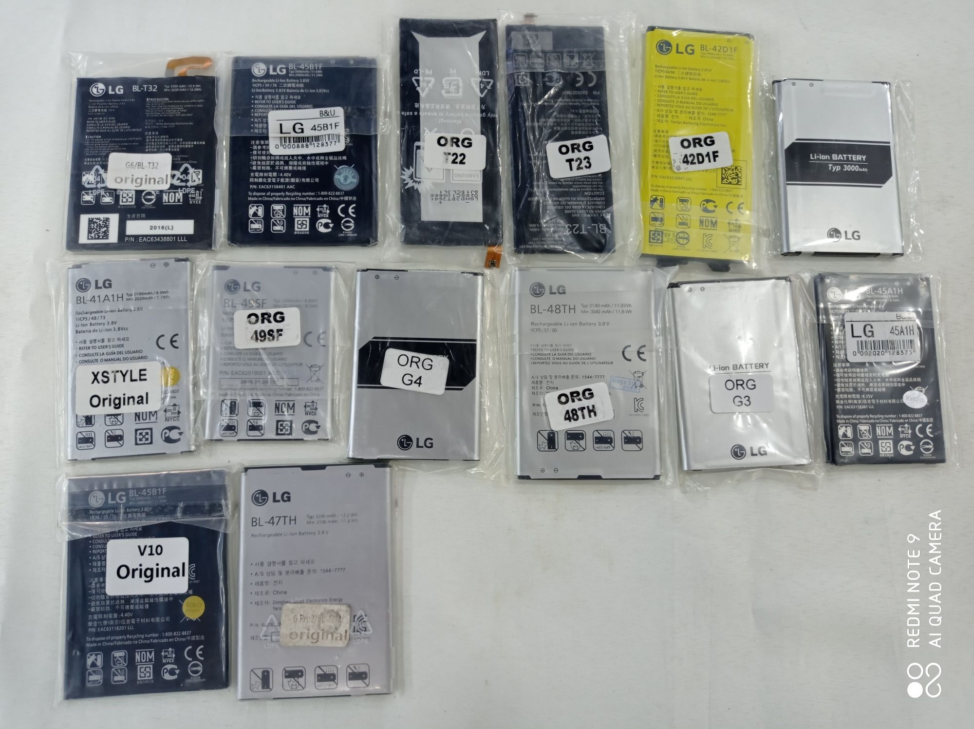 LG/ Samsung/ Nokia/ Apple/ Redmi/ Mi батарейки, Лж batareyka. Batareya