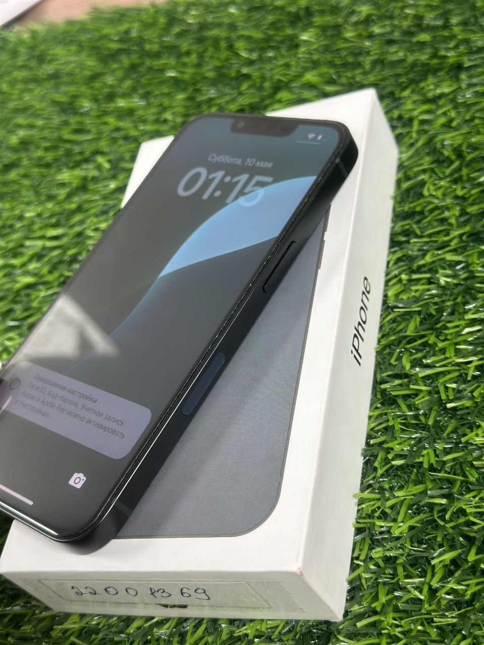 Iphone 13 с коробкой