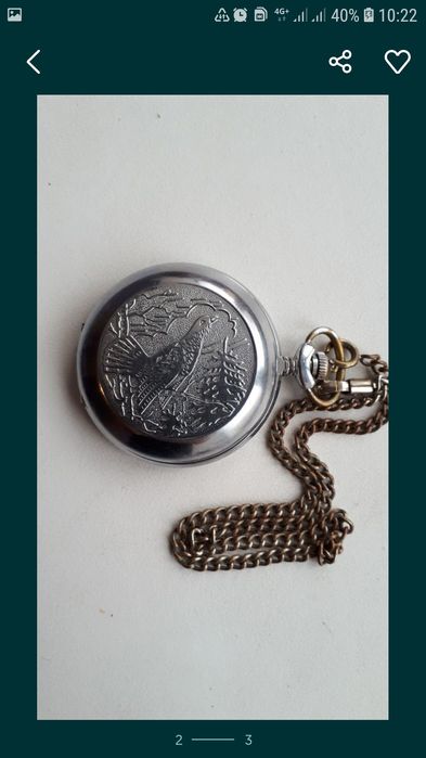 Продам часы времён  СССР МОЛНИЯ