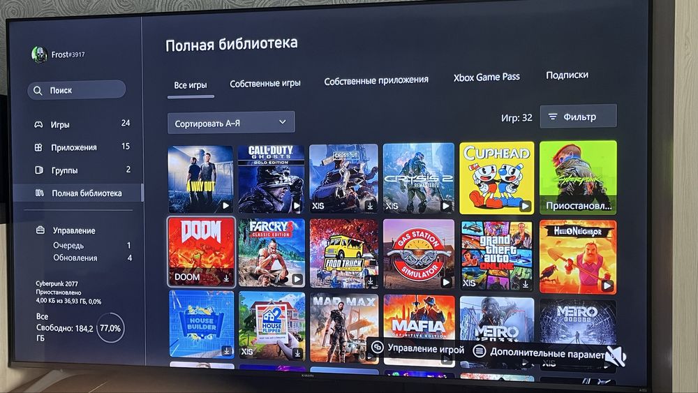 Продам Xbox series x