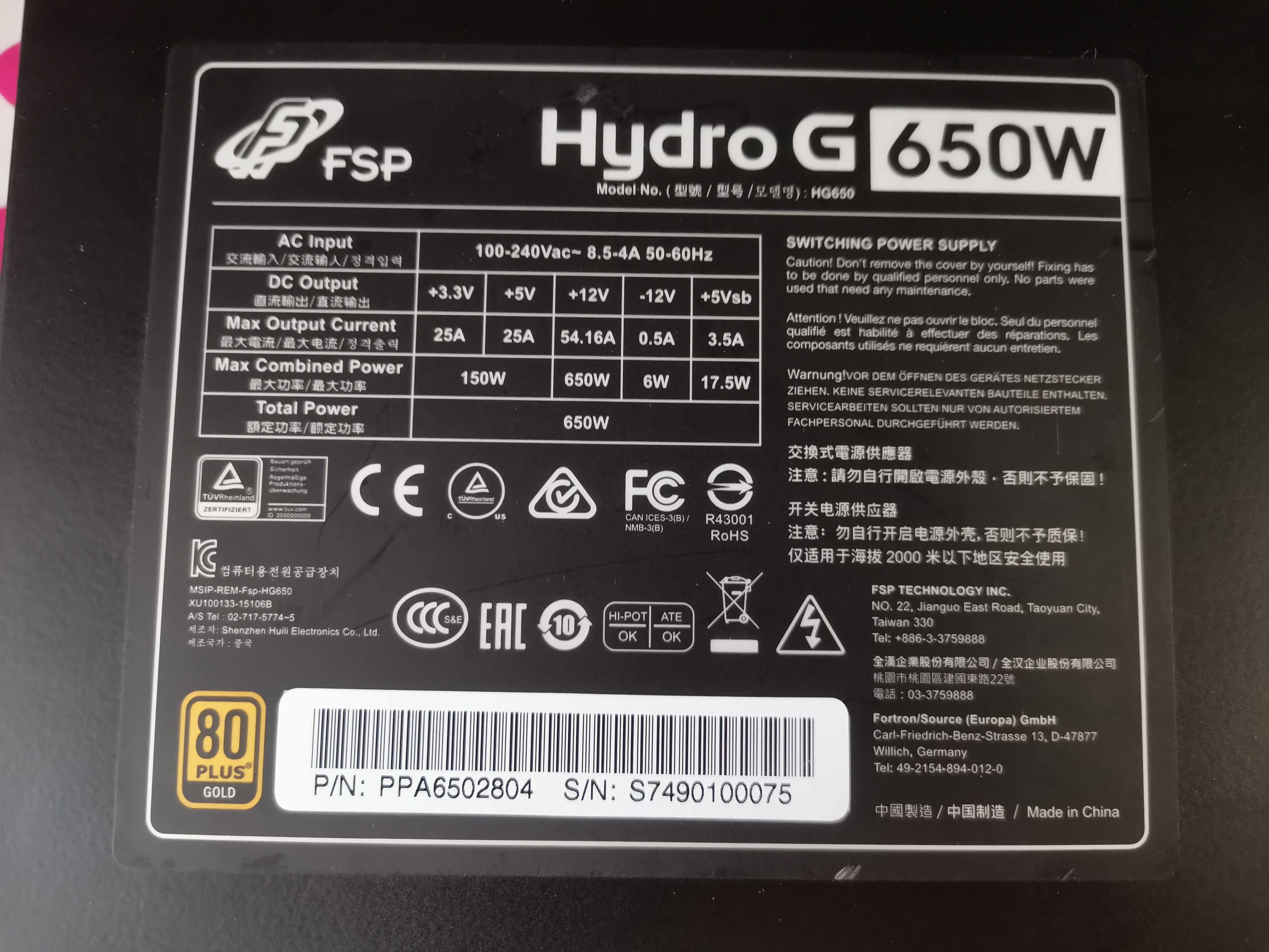 Sursa FSP HYDRO G, 80+ Gold, 650W.