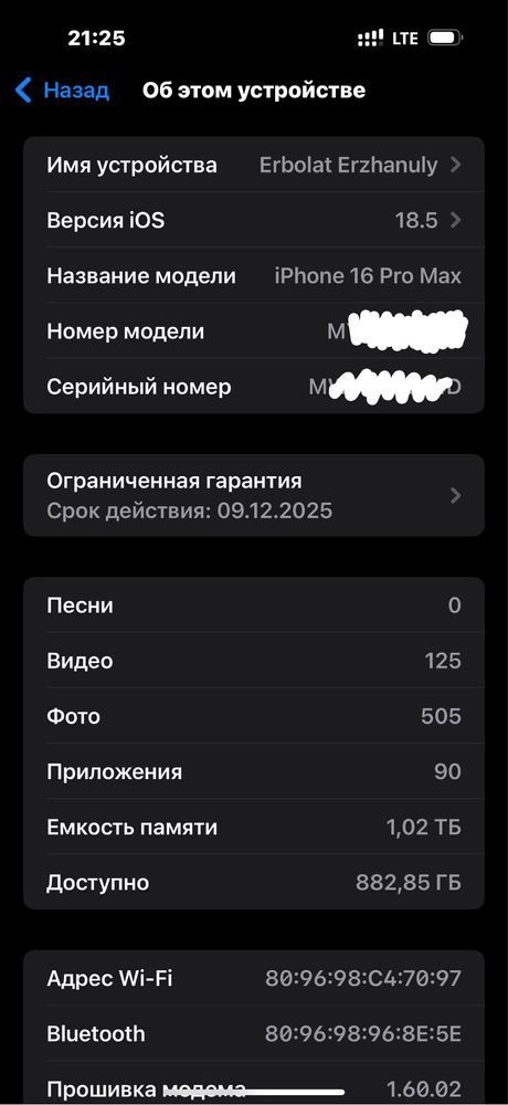 iphone 16 pro max 1tb