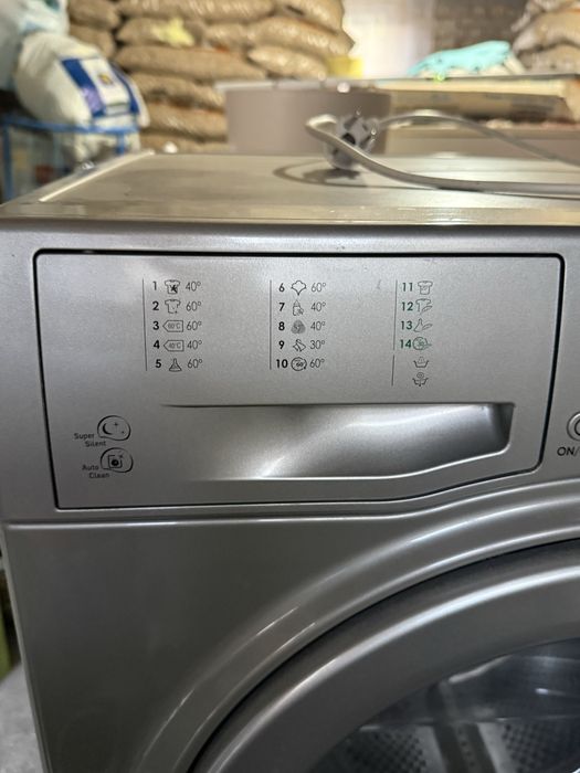 Пералня Hotpoint Ariston 7kg
