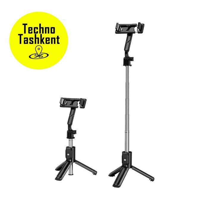 Трипод-монопод Borofone BY14 с пультом, беспроводной селфи-палка