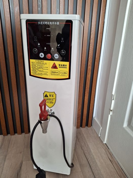 Чаиник термос в отличном состоянии