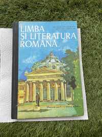 Vând Manual Limba Și Literatura Romană. Anul 1981