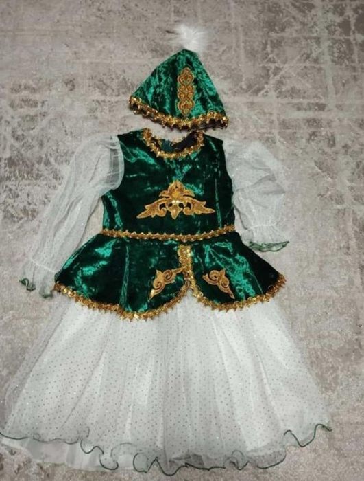 Казахский национальный костюм