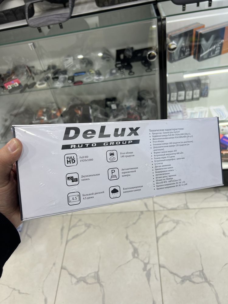 Delux Videoregistrator