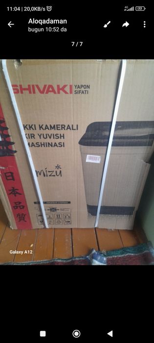 Kir yuvish mashinasi