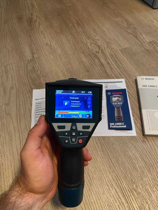 Термодетектор BOSCH Professional GIS 1000 C, (не е използвано)