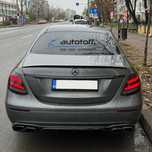 Difuzor bara spate Mercedes E-Class W213 (2016+) Pachet Standard