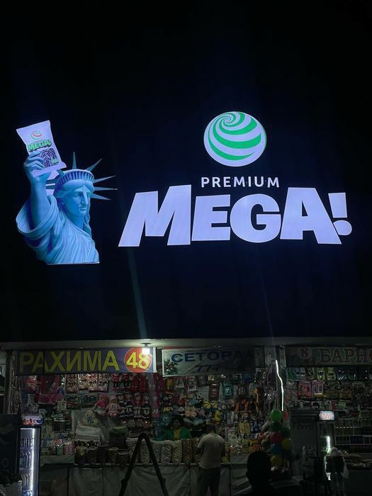 Tashqi reklama xizmati