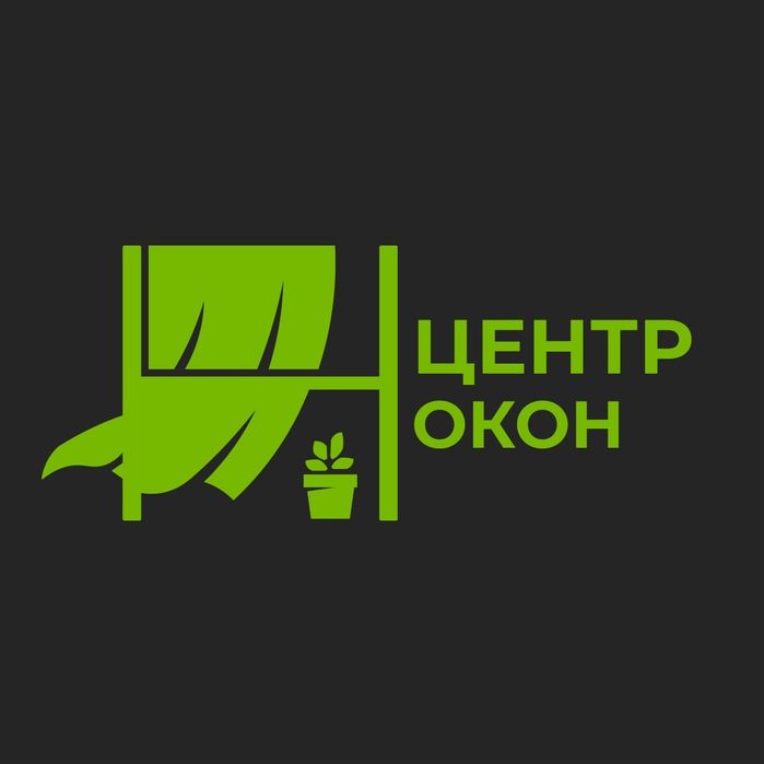 Пластиковые окна от производителя