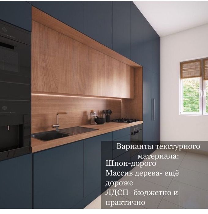 Купить кухню. кухынный гарнитур на заказ. кухня угловой. кухни. кухня.