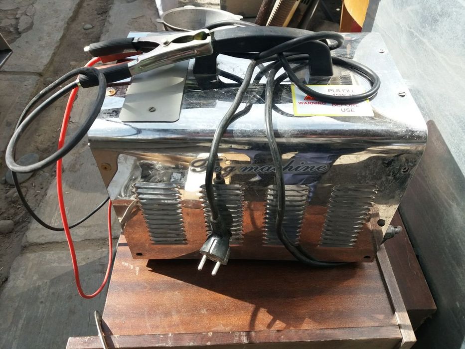 Универсальное зарядное устройство "Fog Machine"