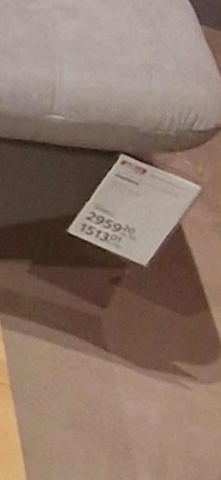 Ъглов Диван за хол