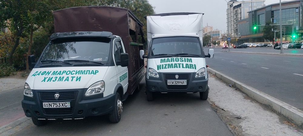 Dafn marosim xizmatlari