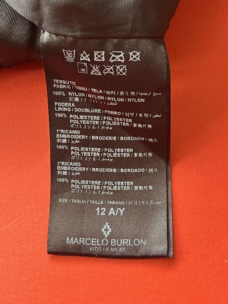 Marcelo Burlon : Boys Embroidered Jacket - Детско яке 12г/ Оригинал