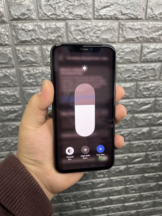 Iphone 11 pro srochniy sotiladi