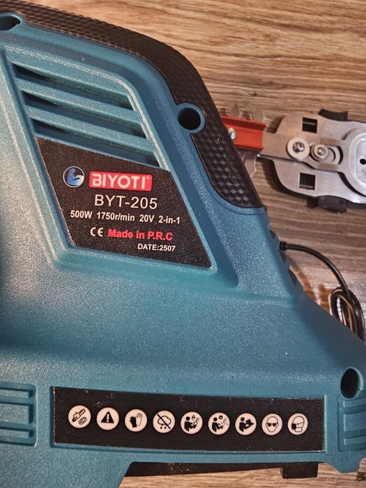 Кусторез аккумуляторный BIYOTI