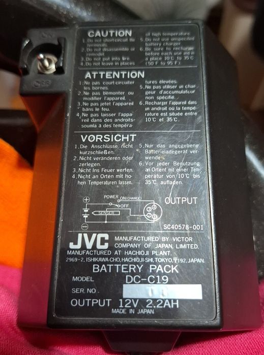 Video camera JVC