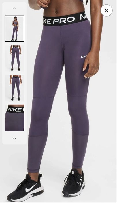 Nike Pro леггинсы