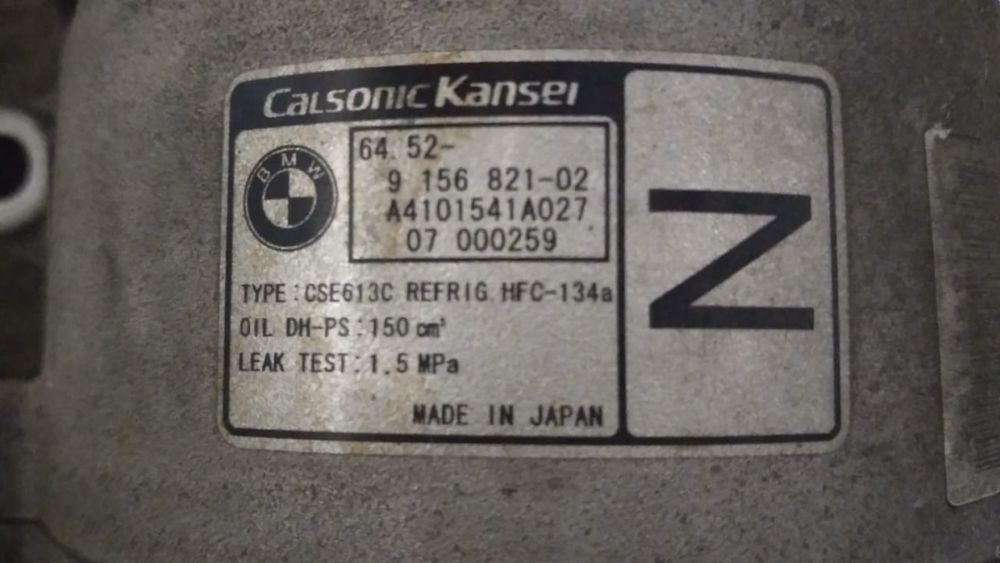 Компрессор кондиционера БМВ N45.