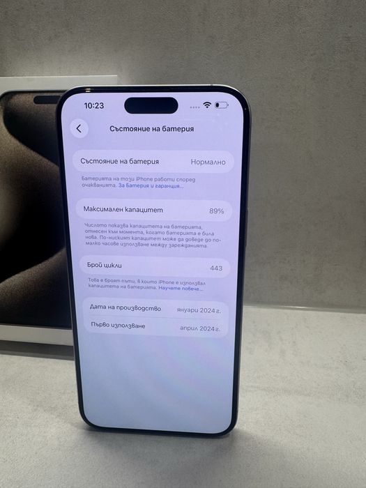 Като Нов! iPhone 15 Pro Max 256GB Natural Titanium - Гаранция