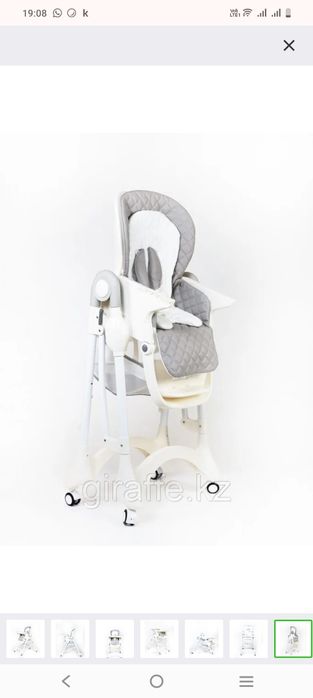 Детский стульчик для кормления