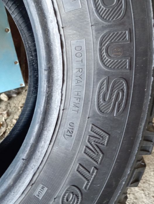 Гуми за Джип 15ки