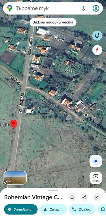 Двуетажна къща с двор