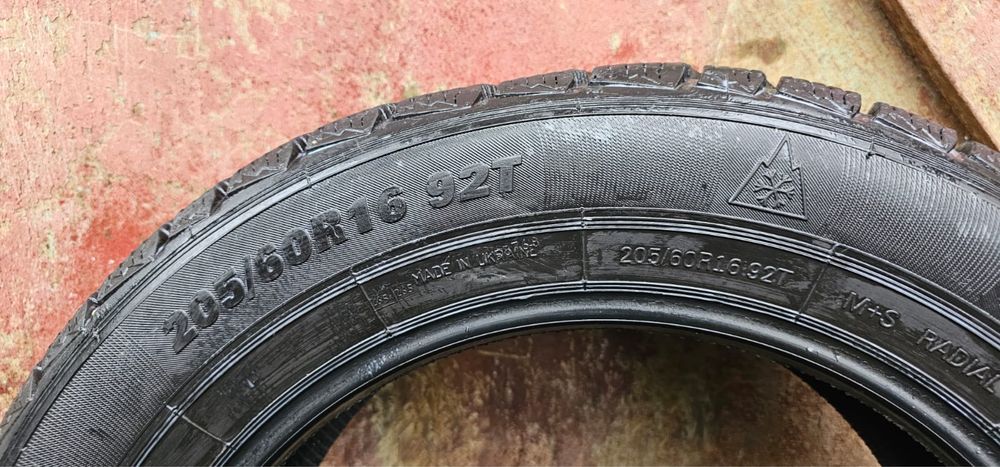 Cauciucuri Iarna 205 60 R16 Premiorri Iarna
