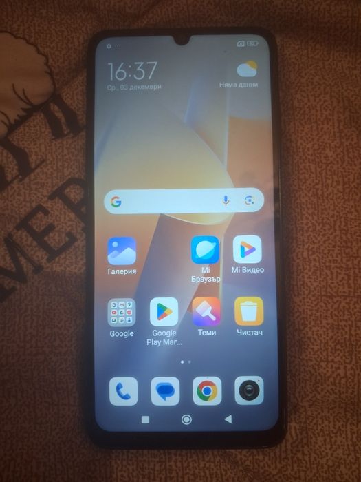 Xiomi Redmi 13 C 128GB