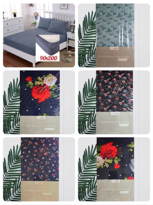 Скидки Простыня на резинке экспортный вариант varaq qopqog'ini elasti